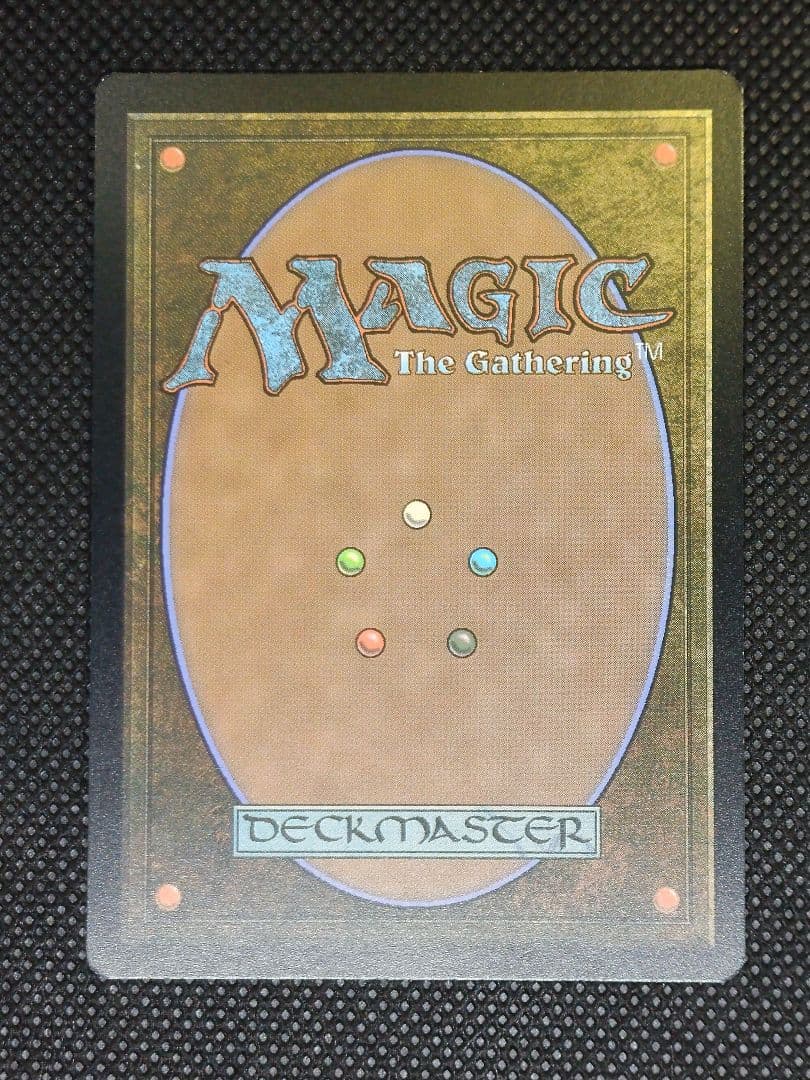 バーリンの墓 [古えの墳墓] サージFoil 日本語 LTC