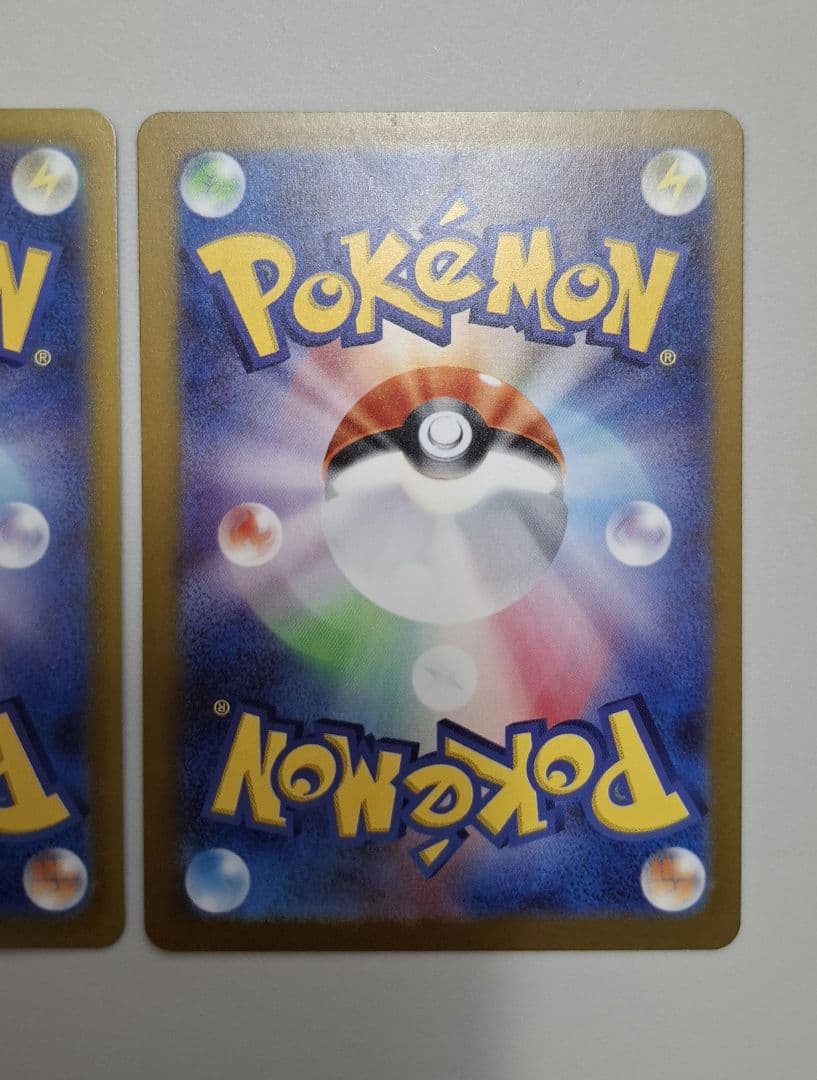 ポケモンカード　メガゲンガーex SAR MA 2枚セット