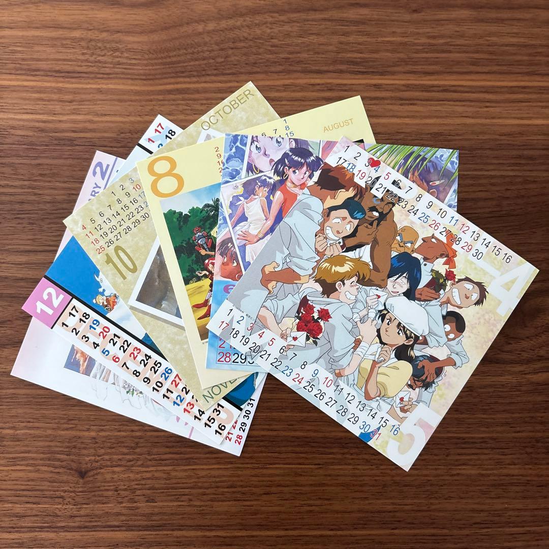 ふしぎの海のナディア ビデオCD スクールカレンダー 1998年度