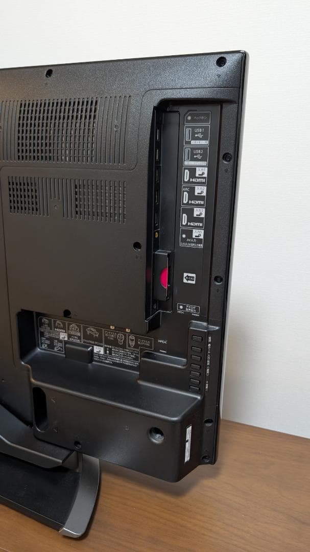 ★ジェニファー★SHARP AQUOS 40インチ液晶テレビ