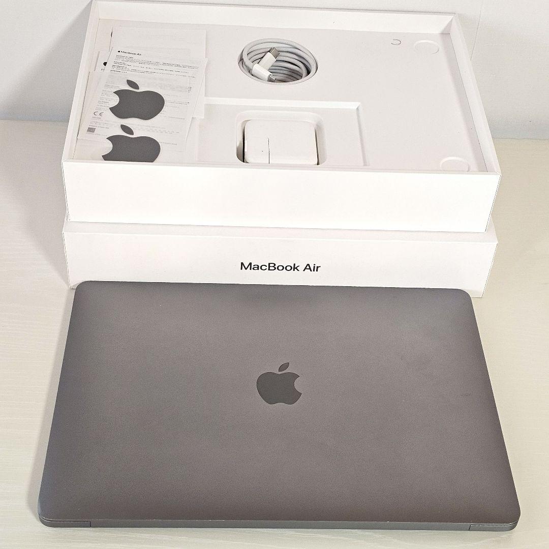MacBook Air 13インチ i5 8GB 256GB オフィス付き 中古