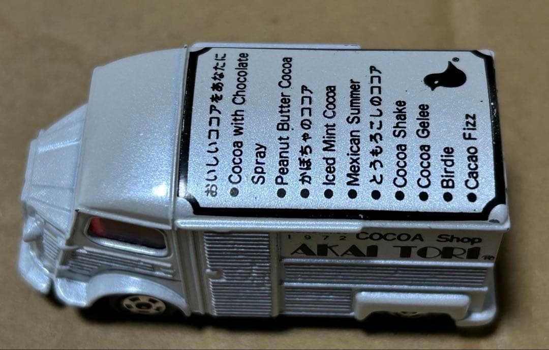 トミカ シトロエン Hトラック AKAI TORI 白