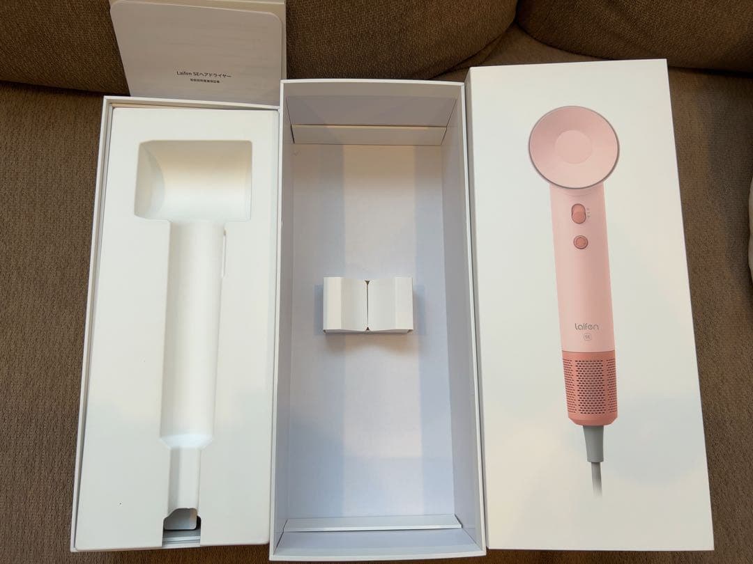 Laifen SEヘアドライヤー ピンク