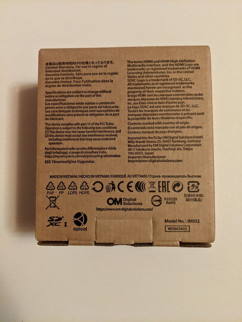 新品未使用 OM SYSTEM Tough TG-7 RED レッド