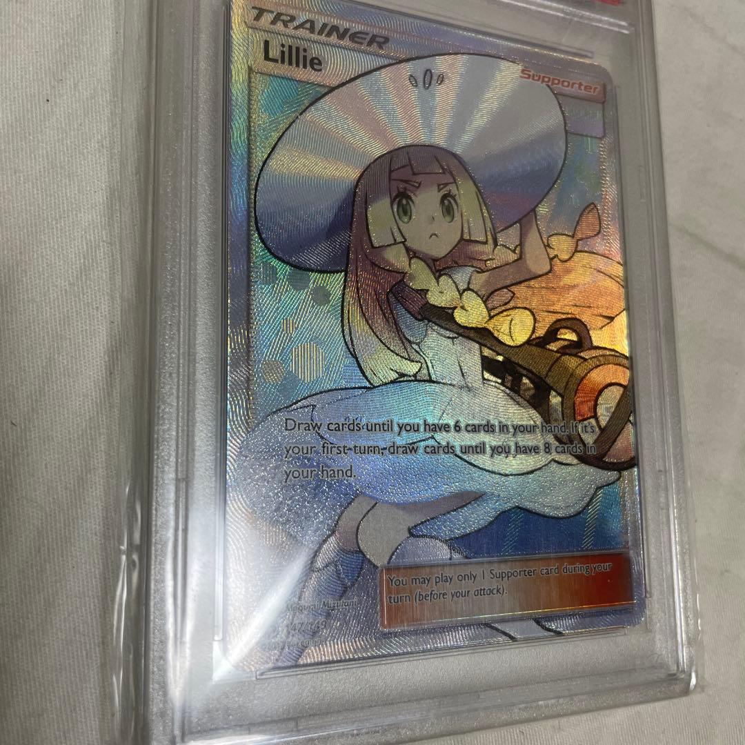 帽子リーリエ　英語版　PSA10 コレクションムーン　ポケモンカードゲーム