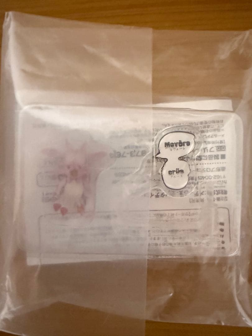 新品 WF限定 ジョニィ・ジョースター タスク 特典付き 超像可動 フィギュア