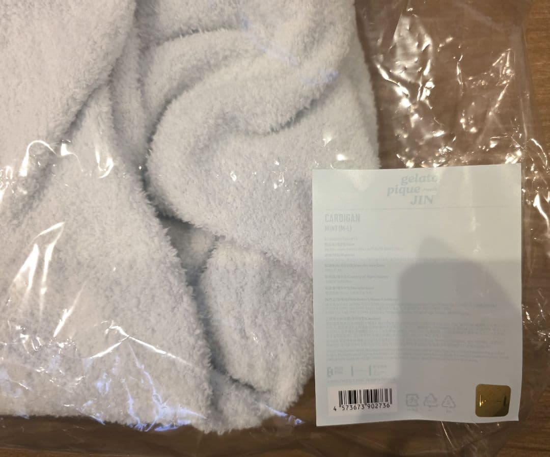 ジェラートピケ JIN カーディガン ミント M-L
