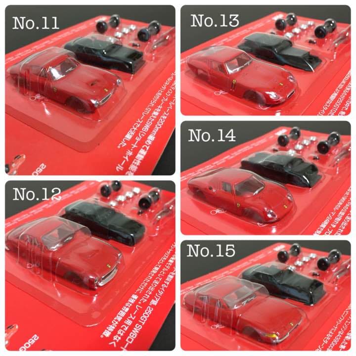 フェラーリミニカーキット20台コンプリート