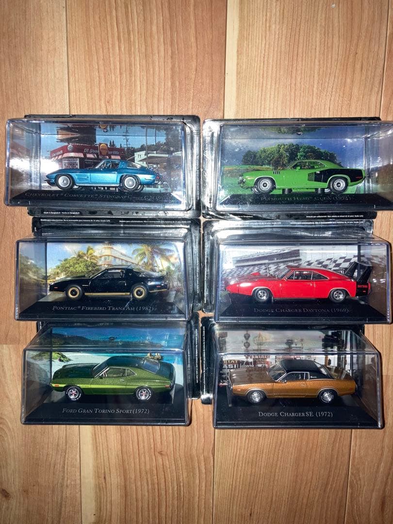 ディアゴスティーニ　アメリカンカーコレクション