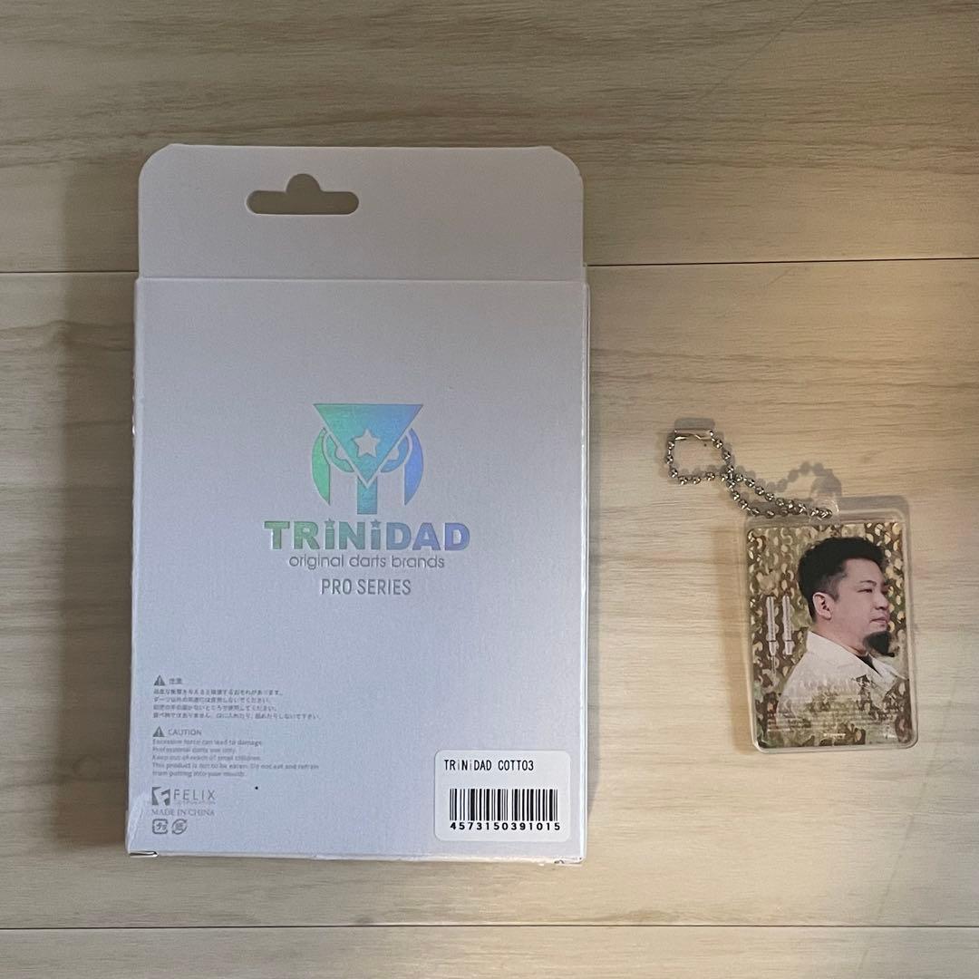 dn6346 ダーツ バレル TRiNiDAD PRO COTTO3 正津貴之