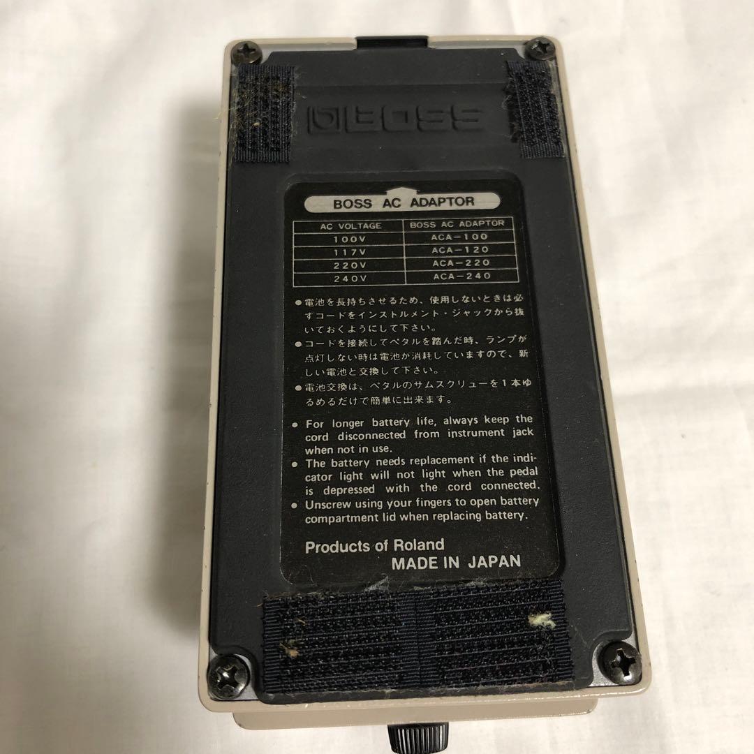 BOSS GE-7 イコライザー