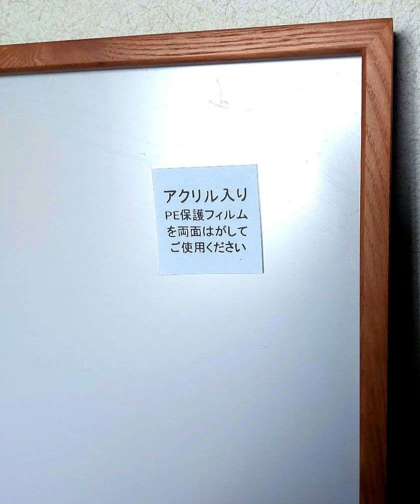 即日発送　新品未使用 　額縁　F10サイズ 　水彩画　展示用　オーク色