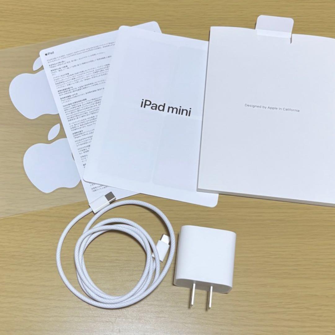 iPad mini 6ピンク64GBWiーFi＋Apple Pencil2セット