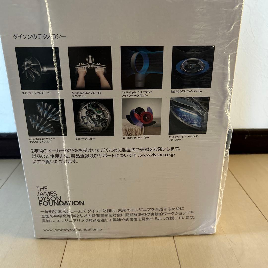 Dyson pure hot+cool ダイソン 空気清浄機機 ファンヒーター