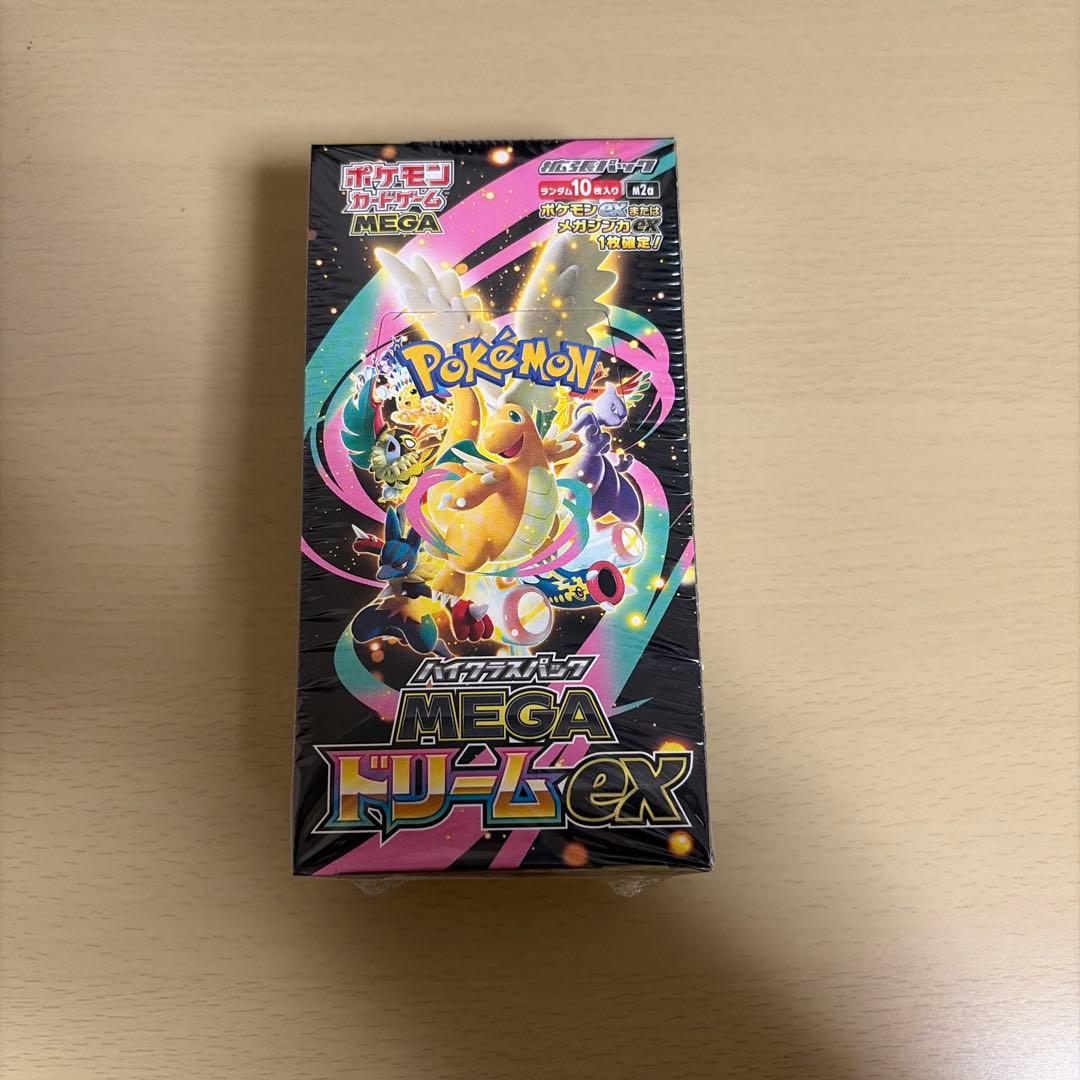megaドリームex box シュリンク付き