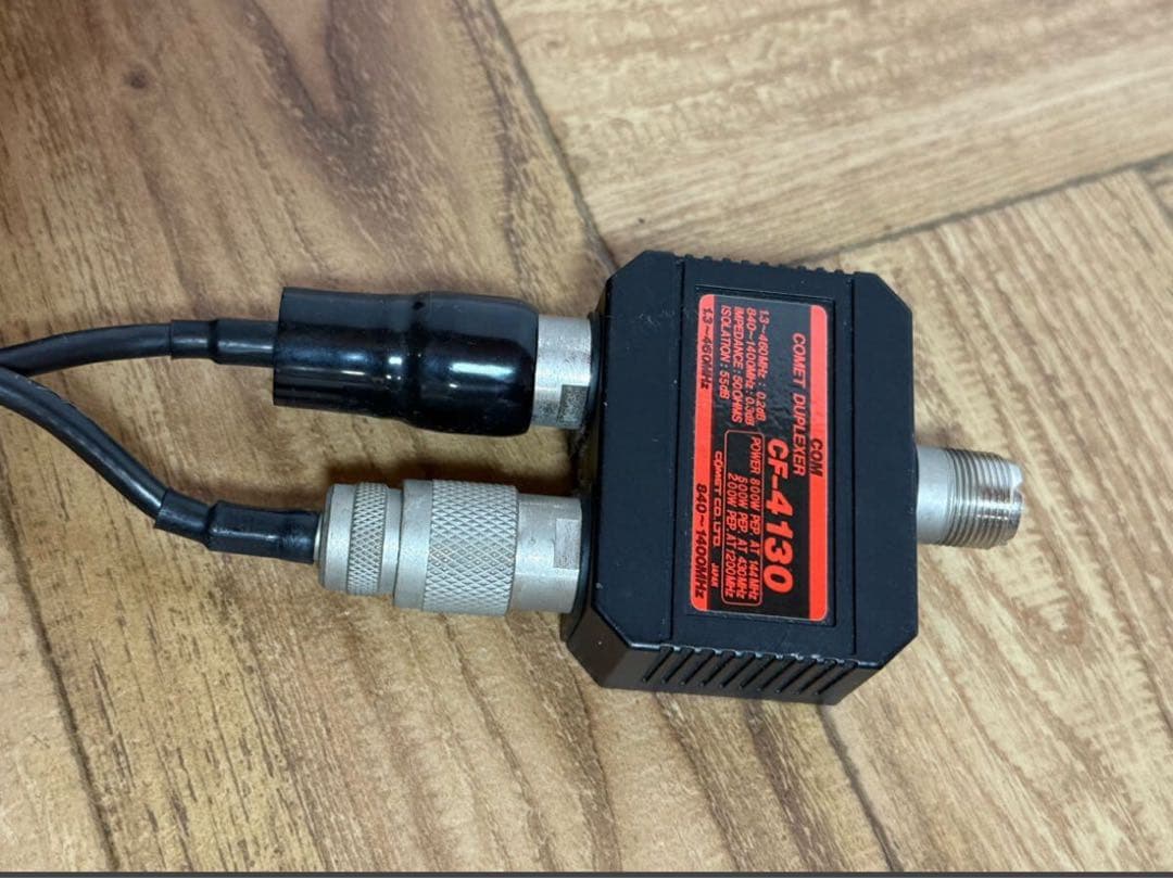 しん　ICOM IC-2330 デュアルバンド トランシーバー