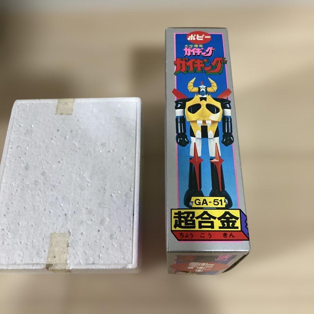 超合金 ガイキング GA-51