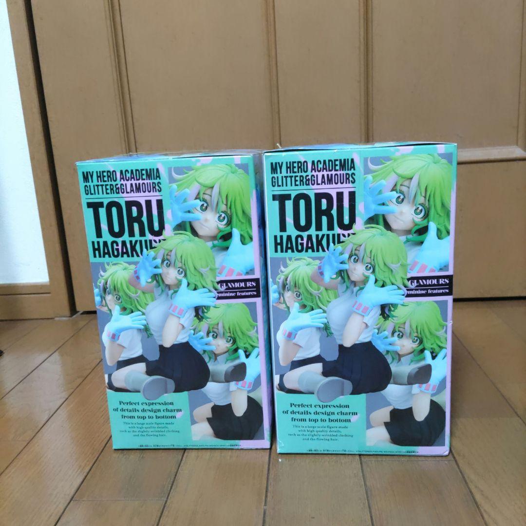 僕のヒーローアカデミア GLITTER&GLAMOURS 葉隠透４体セット