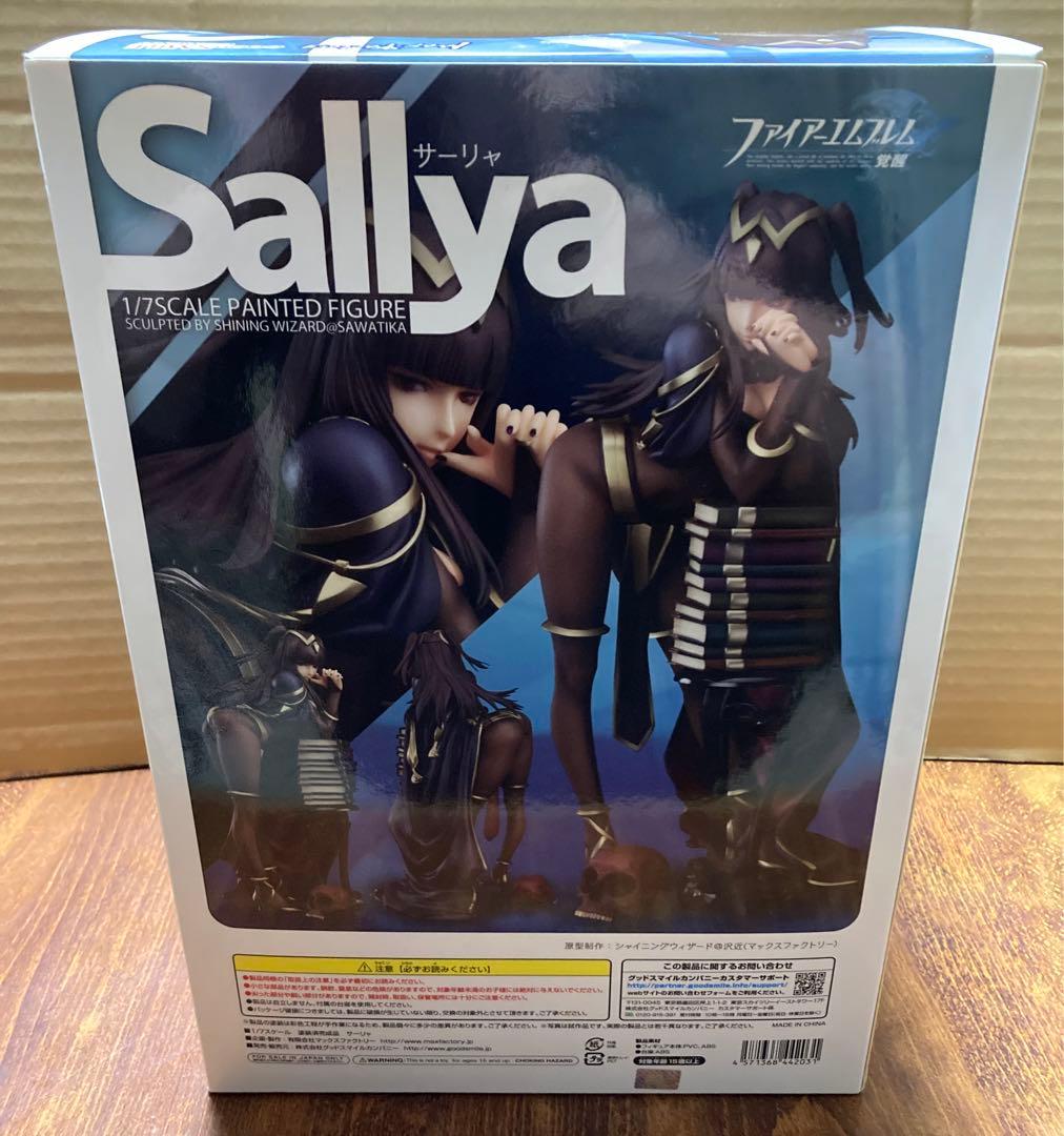 MaxFactory グッスマ　ファイアーエムブレム　覚醒　サーリャ　フィギュア