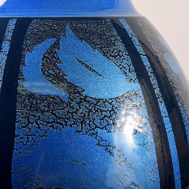 九谷焼　中田一於作　藍青釉裏銀彩　花瓶　共箱　M　R8735B