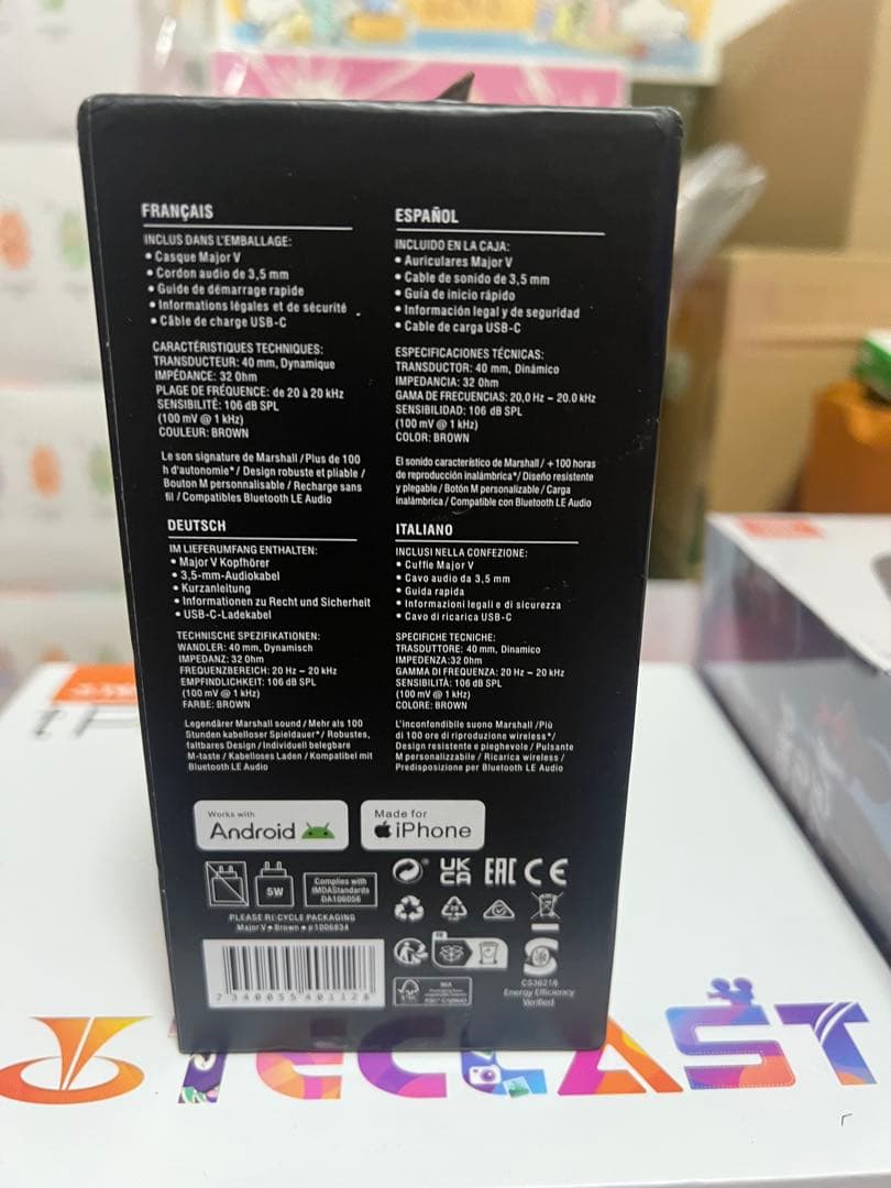 Marshall Major V ワイヤレスヘッドフォン