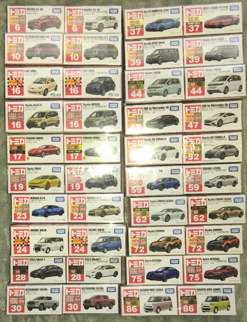 トミカ　145台　まとめ売り 中古品　バラ売り不可