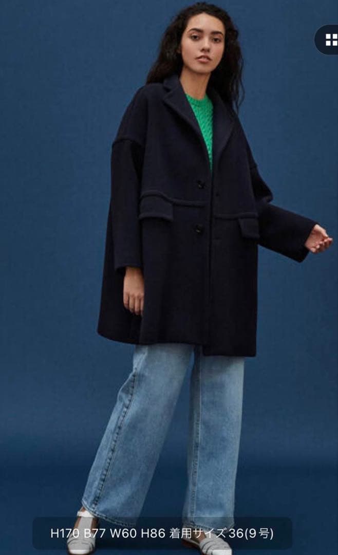 TOMORROWLAND MACPHEE ショートパイルメルトン コート