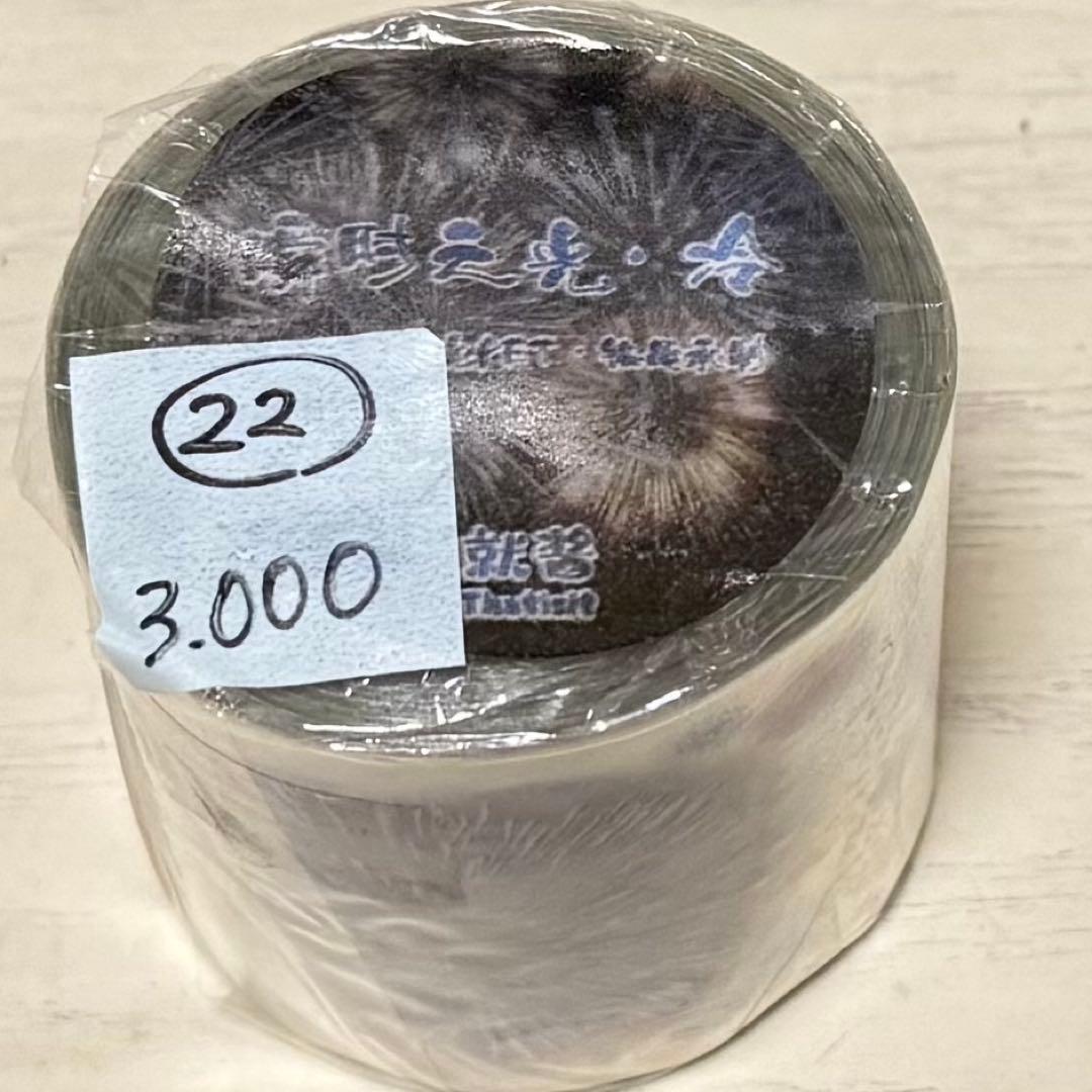 セール22 海外 PETテープ マスキングテープ