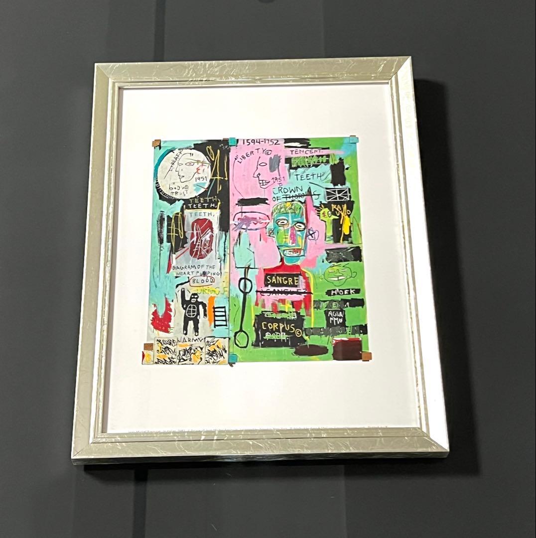 バスキア　Basquiat MOMA 現代アート 絵ポスター額入りフレーム