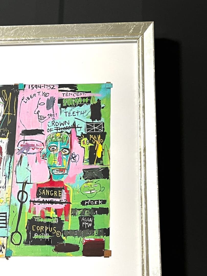 バスキア　Basquiat MOMA 現代アート 絵ポスター額入りフレーム