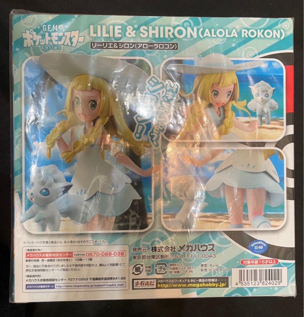 G.E.M.シリーズ ポケットモンスター リーリエ&シロン (アローラロコン)
