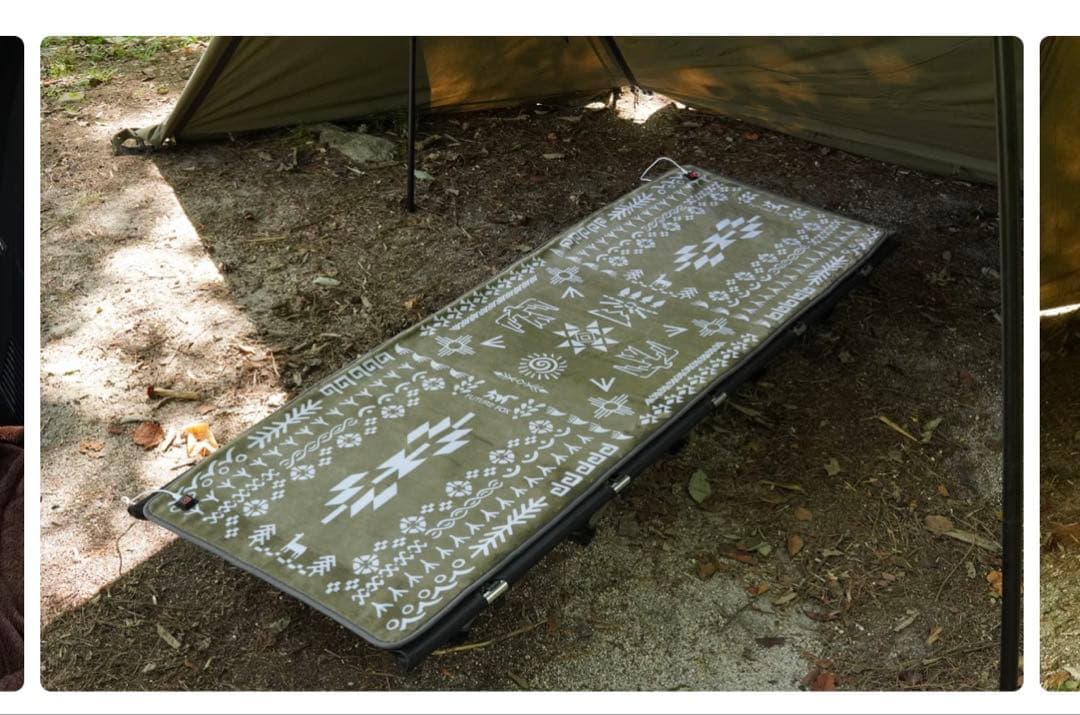 FUTURE FOX ナバホ柄 電熱マット