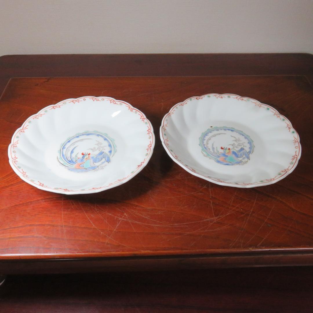 小皿 2枚 色絵ねじり小皿 鳳凰 九谷 蔵出し 名家 初荷 B