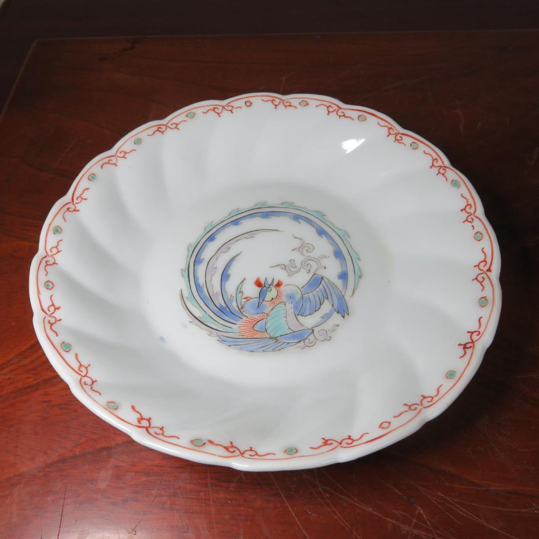 小皿 2枚 色絵ねじり小皿 鳳凰 九谷 蔵出し 名家 初荷 B