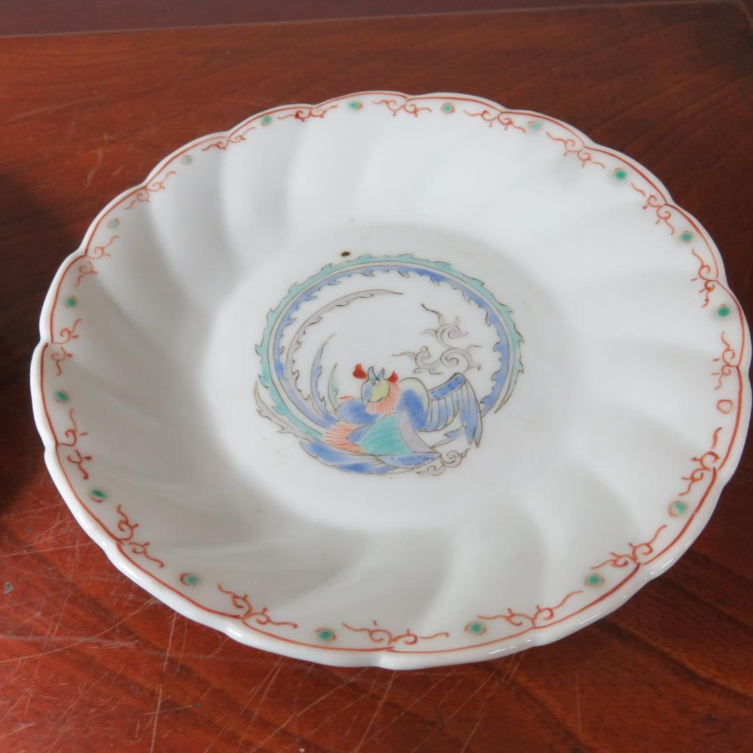 小皿 2枚 色絵ねじり小皿 鳳凰 九谷 蔵出し 名家 初荷 B