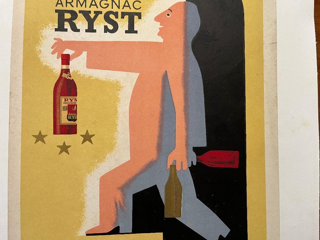 R. SAVIGNAC RYST, 1943年 　オリジナル・リト　サビニャック