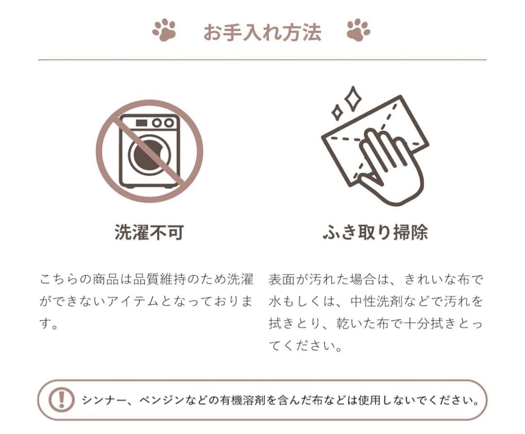 OneAid リラクッション M アロン化成 老犬介護 中型犬 大型犬　ブラウン