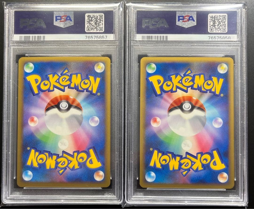 【PSA10.連番】デンリュウ　legend レジェンド　グレート　1ED