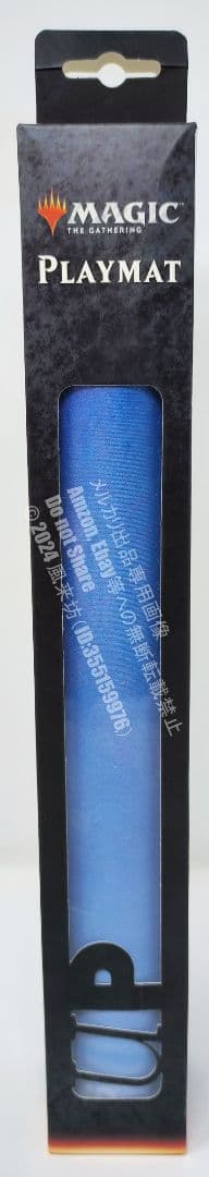 MTG プレイマット 夢さらい