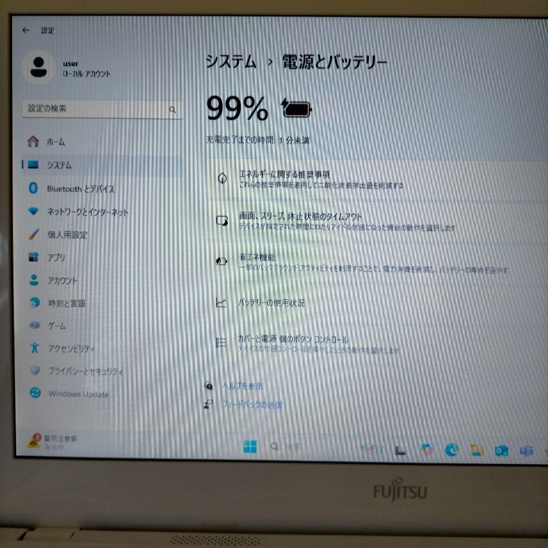 LIFEBOOK AH42/U ジャンク