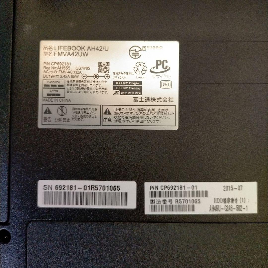 LIFEBOOK AH42/U ジャンク