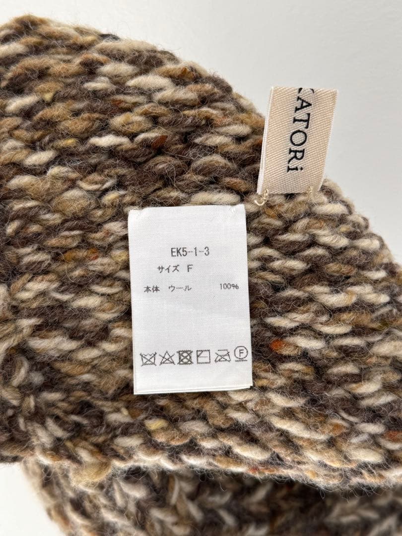 新品 ERiKOKATORi エリコカトリ　ニット帽　ボンネット ビーニー