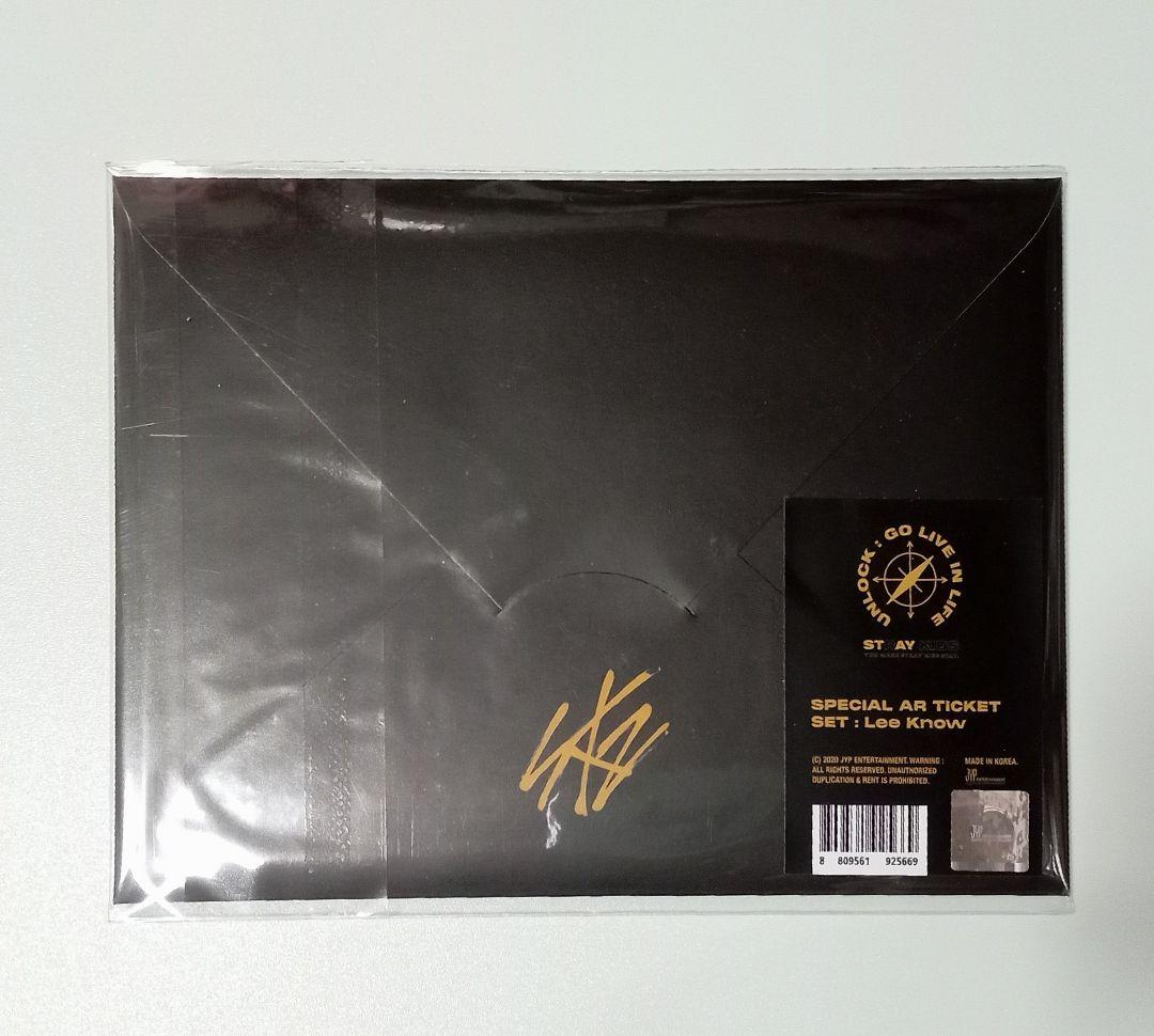 Stray Kids スペシャルARチケットセット リノ