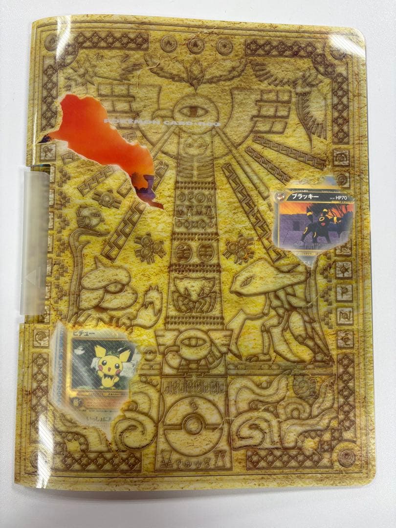 ポケモンカード　neo プレミアムファイル 2 旧裏