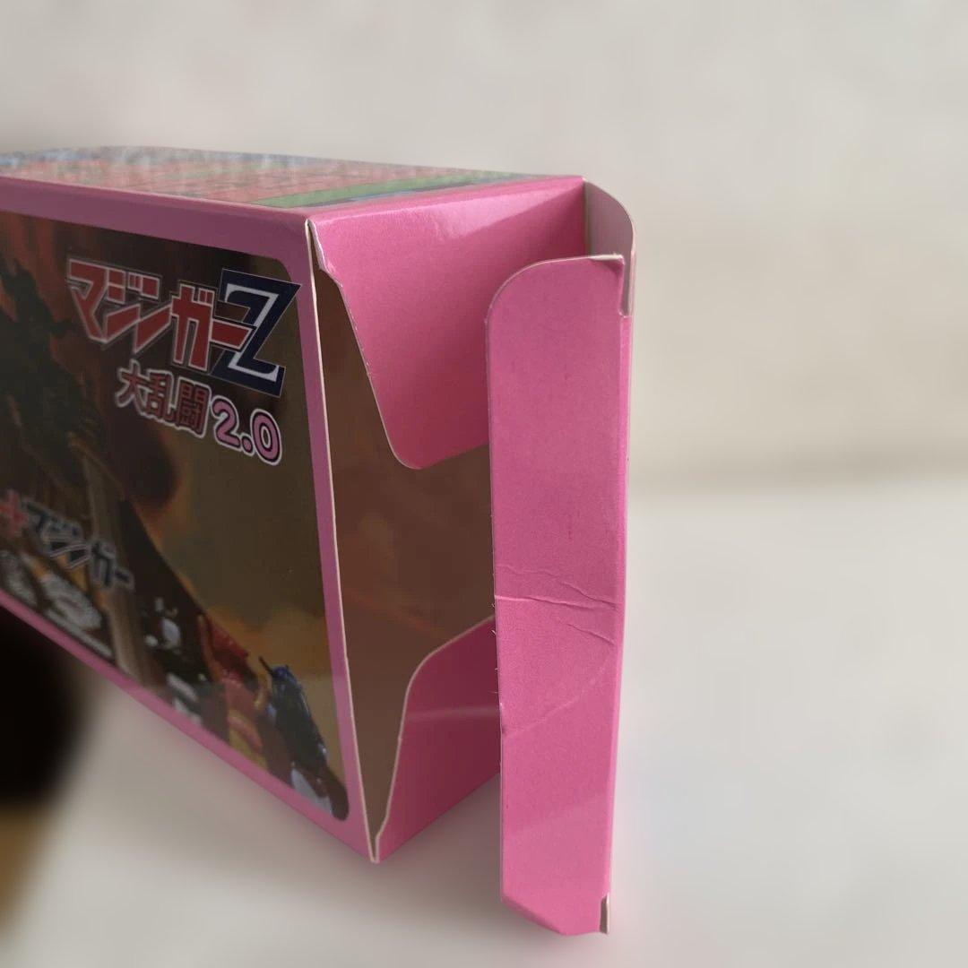 プKAIJU ONE マジンガーZ 大乱闘2.0 暗黒大将軍 ソフビ