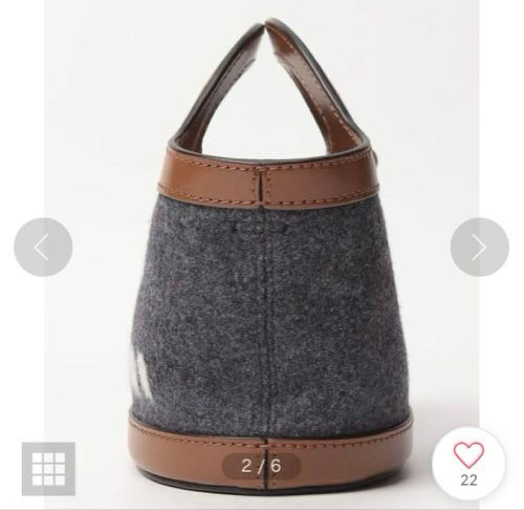 タイムセール⭐︎MARNI（マルニ）TROPICALIAマイクロバッグ