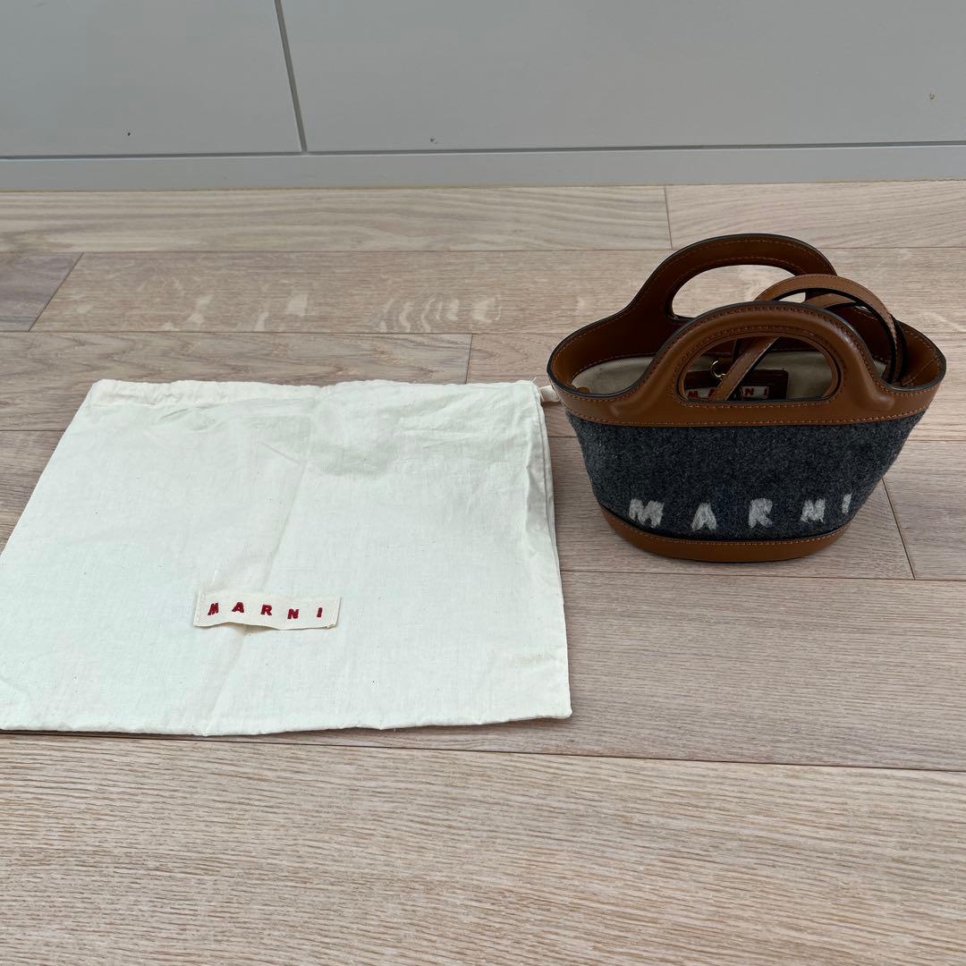 タイムセール⭐︎MARNI（マルニ）TROPICALIAマイクロバッグ