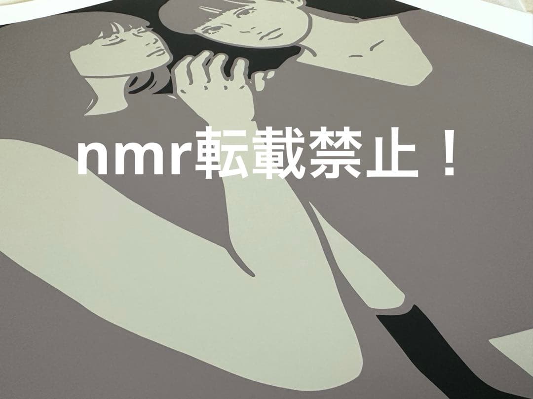 kyne シルクスクリーン　L 真作　キネ　カイカイキキ　村上隆　版画