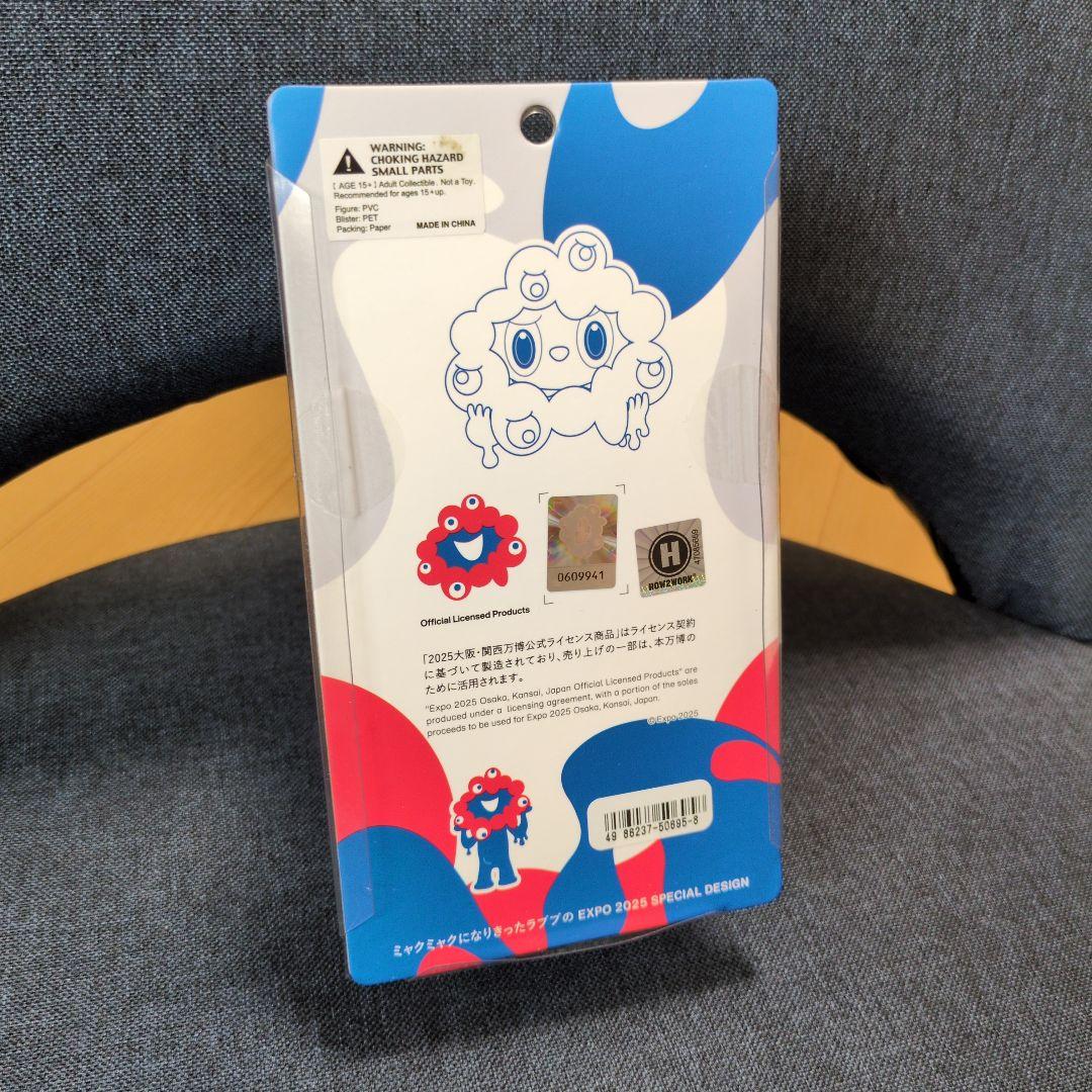 LABUBUU MYAKU-MYAKU ストラップつきフィギュア