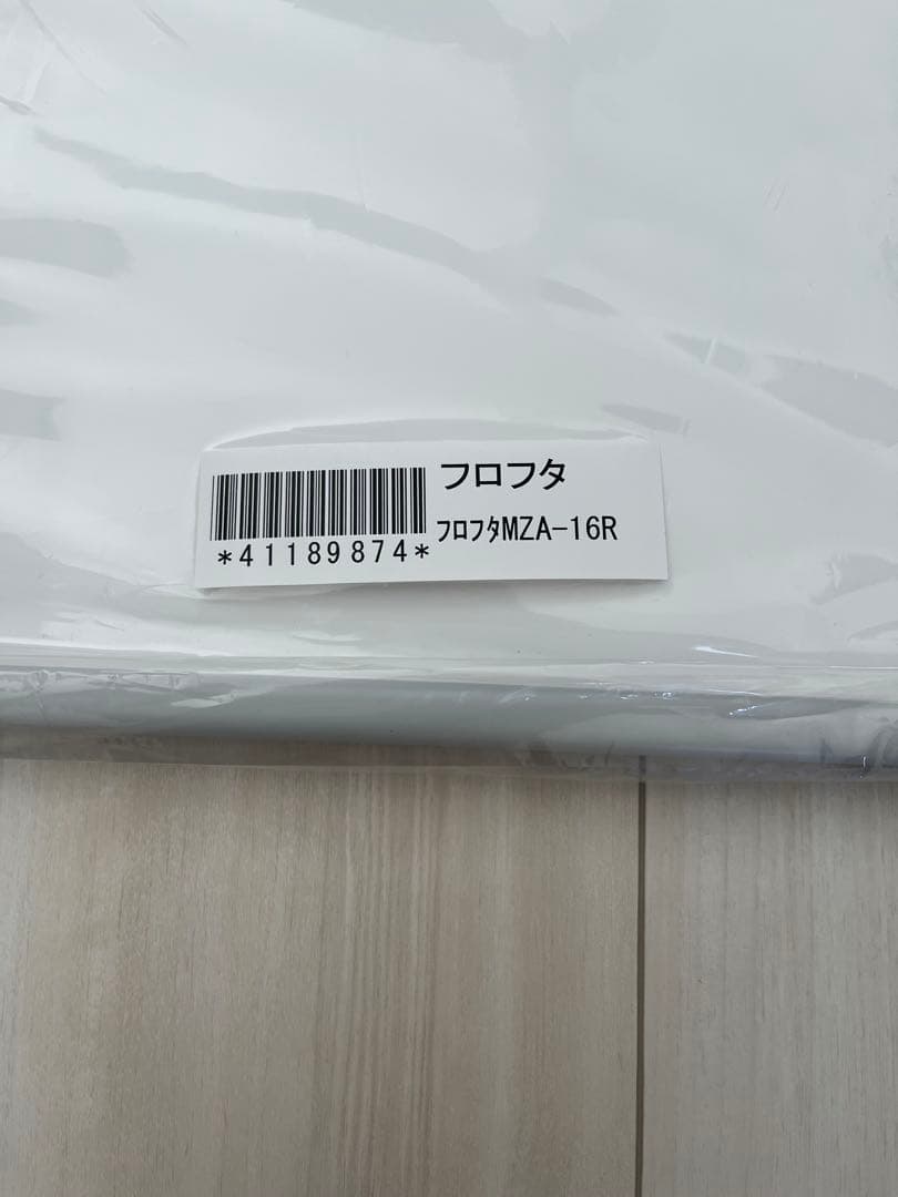 未使用 風呂ふた 725 x 1486 mm